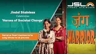 JSL celebrates 