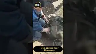 1 часть - Украинские мародеры и убитые Российские солдаты