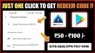 Best Google Play Redeem Code Earning Trick 2022 | ₹50 - ₹100 Google Play Gift Card Earning App