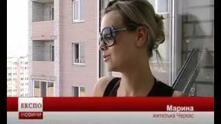 Куріння у власних квартирах