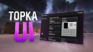 TOPKAUI - ANIMATIONS THAT FEEL REAL