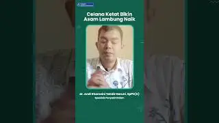 Celana Ketat Bikin Asam Lambung Naik