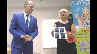 #2 ДомДара - как и зачем раздавать дисконтные карты?!