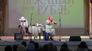 Сценка 