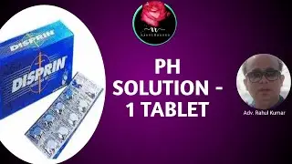 PH की प्रॉब्लम आप के गुलाब में एक टेबलेट दूर कर सकती है/One Tablet Can Solve The PH Problem In Roses