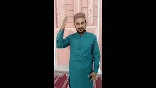 I Mere Aqa Mujhe Tanha Nahi Rehne Detey I