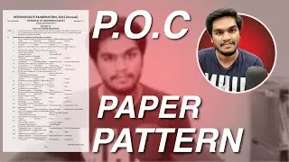 New POC Paper Pattern || Model Paper || Sindh Board.
