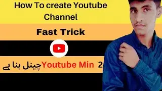 how to create a youtube channel || how to create a youtube channel 2022|| Apna feature