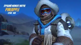 Ящики в OverWatch
