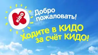 UDS_GAME