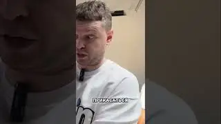 Папич нашел топ коврик для мыши