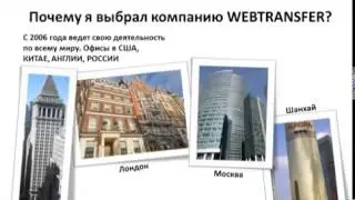 Как получить 50 долларов за реферала, заработок без вложений на микрокредитах