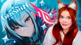 КРУТКИ АРЛЕКИНО ► GENSHIN IMPACT #17