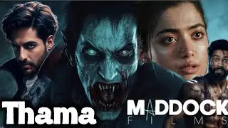 Thama | Vampires of Vijay Nagar