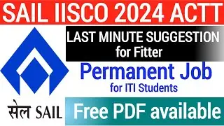SAIL Important Question for Fitter // SAIL IISCO  Fitter previous year questions
