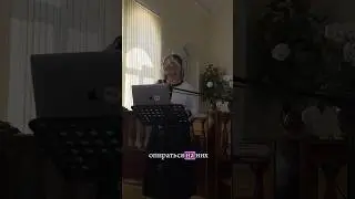 Когда я бессильна