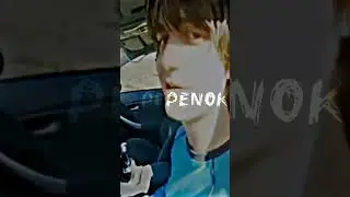фильм называется 