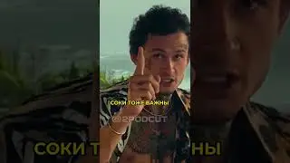 🔥MORGENSHTERN ДАЕТ СОВЕТЫ ПО ПИТАНИЮ🔥