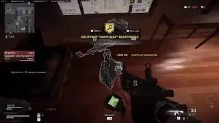 Call of Duty: Modern Warfare лето где ты?!!! из нового: дуо, но скилуху не завезли