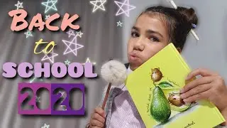 Back to school with me🤓//2020🦋//nastya meow💕