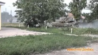 Танки ДНР обстреливают аэропорт Донецка/  Tanks of DPR shelled the airport in Donetsk