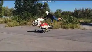 Покатухи на ямаха Aerox