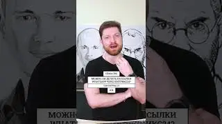 Рассылка через WhatsApp: как это сделать в Битрикс24? 