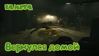 МАССОВЫЕ ПЕРЕСТРЕЛКИ 100 на 100. НОВЫЕ ПРАВИЛА БИЗВАРОВ. GTA 5 RP LA MESA.