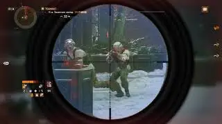 Tom Clancy's The Division. Устранение особо опасной цели "Рапира" и "Эспадон"