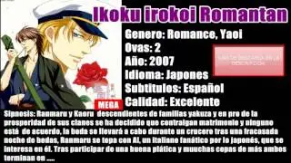 DESCARGA Ikoku Irokoi Romantan - [MEGA]-Yaoi♥