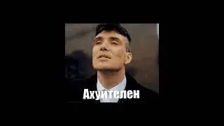 оценка аватарок №16 
