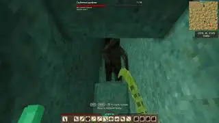 В любой непонятной ситуации Ищи ЖЕЛЕЗО!!! 