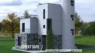Проект Эбро-370 визуализация