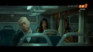 Late Night Ride - TV2 Intro
