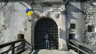 Свірж