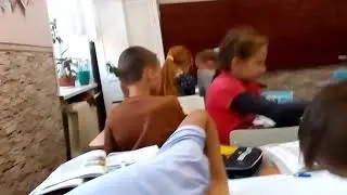 угар в школе