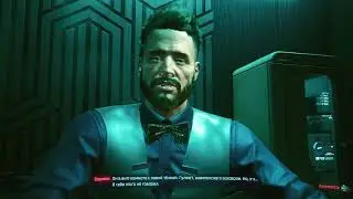 Cyberpunk 2077 2.0 продолжаем проходить допы часть 13