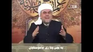 م. موسا    با به ت 7 ريكاى شيطان بو لادانى ئينسان   mamosta  musa