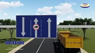 ЙУЛ БЕЛГИСИ