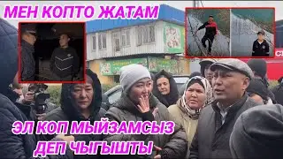 Ата баланы издөө иштери улунып жатат