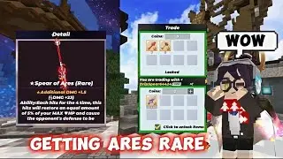 Getting Ares Spear Rare In Skyblock Trade!!(Blockman Go)