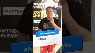 Ракета-носителя Ангара А5
