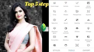 Snapseed 5 step 