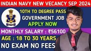 Indian Navy SSC Officer Recruitment 2024 | How to Apply | Indian Navy SSC Officer No Exam No Fees 🥳