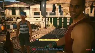 Cyberpunk 2077 2.0 проходим допы часть 12