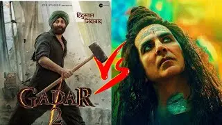 Clash of Legends: OMG 2 vs. Gadar 2 - The Sequel Showdown!