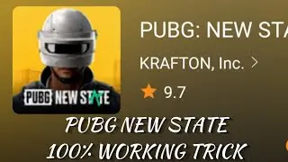 PUBG New State Trick 100% Working | Genuine Working Trick #Shorts