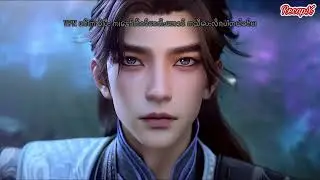 နတ်ဘုရားတို့ဂူဗိမ္မာန် | Tomb Of The Fallen Gods | အပိုင်း ၈၁