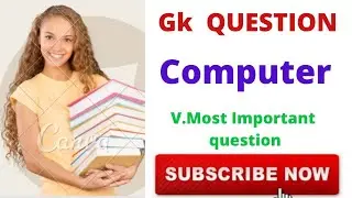 Library and Information Science/Computer Science /Gk#lib #science #share #shorts #kvs #like #reels