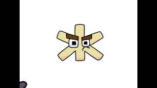 Ж